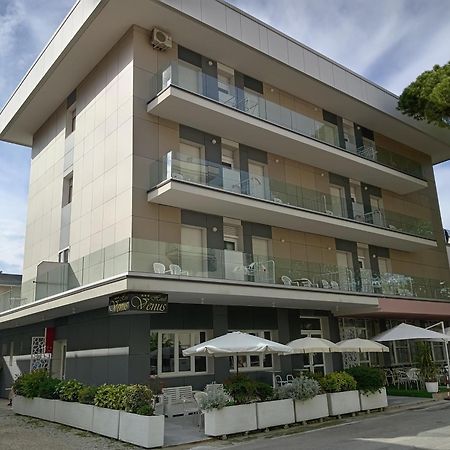 Hotel Venus بيلاريا-إيجيا مارينا المظهر الخارجي الصورة